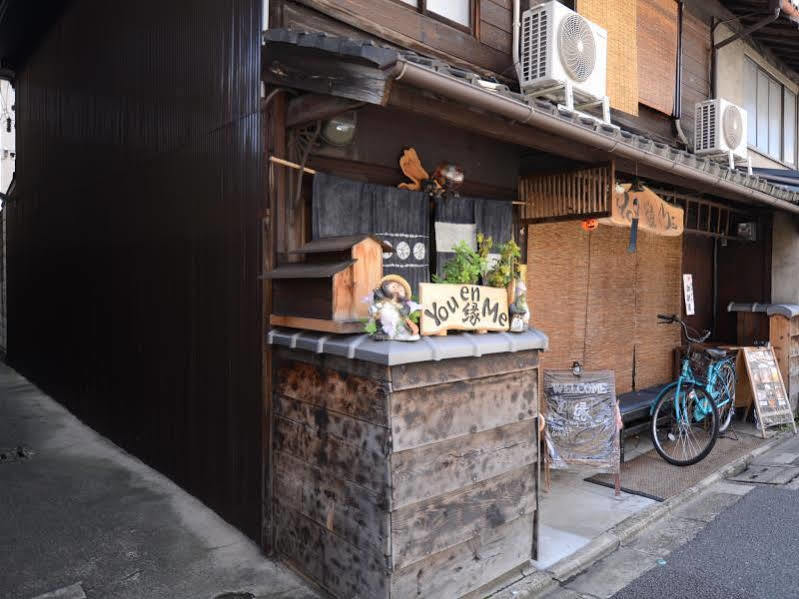You En Me House Kyōto Esterno foto