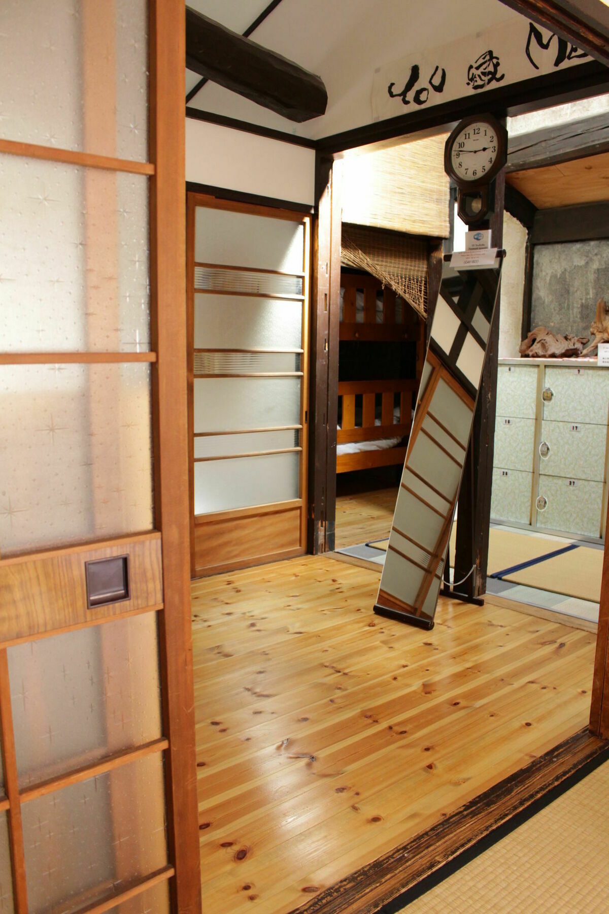 You En Me House Kyōto Esterno foto