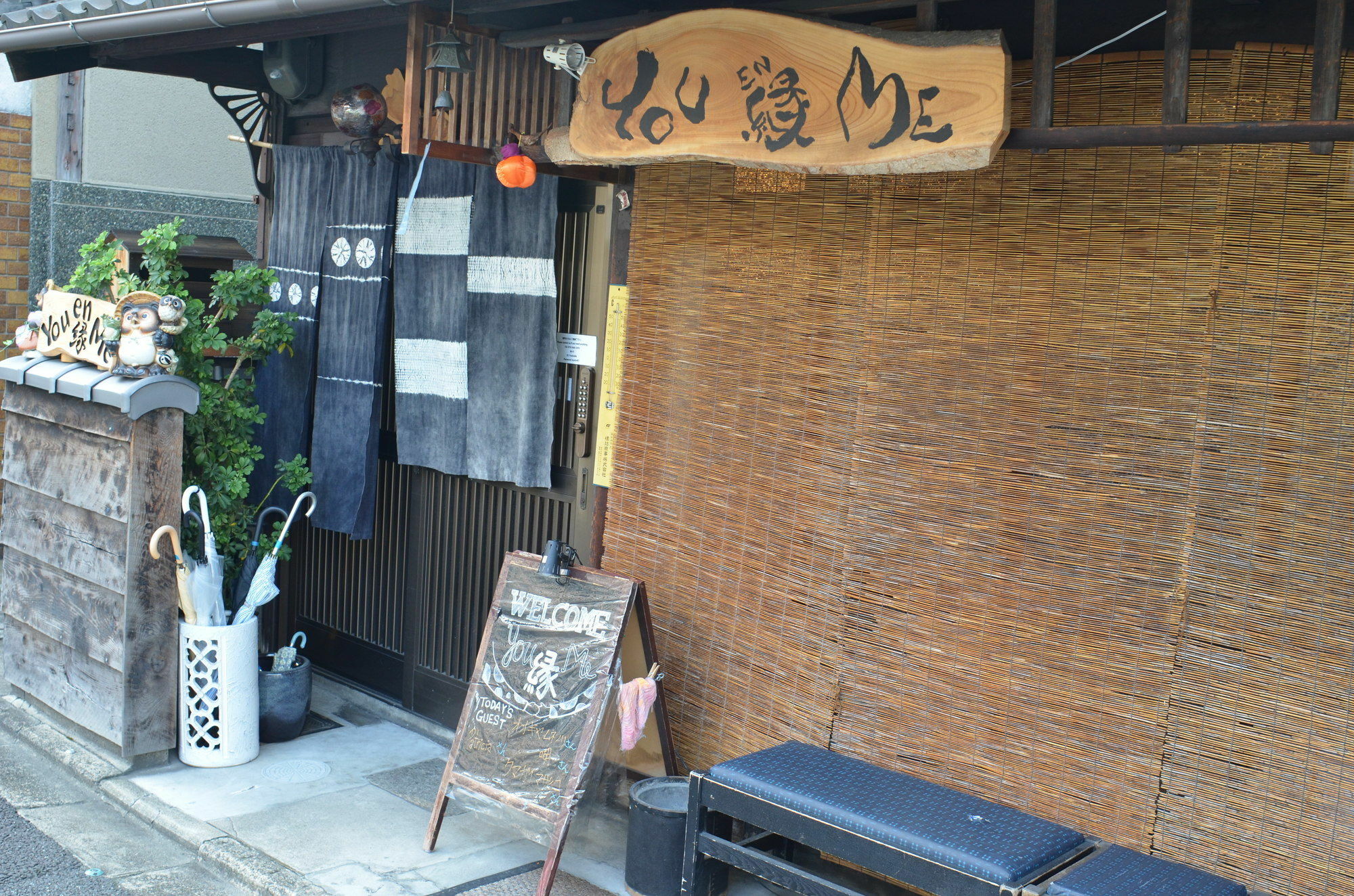 You En Me House Kyōto Esterno foto
